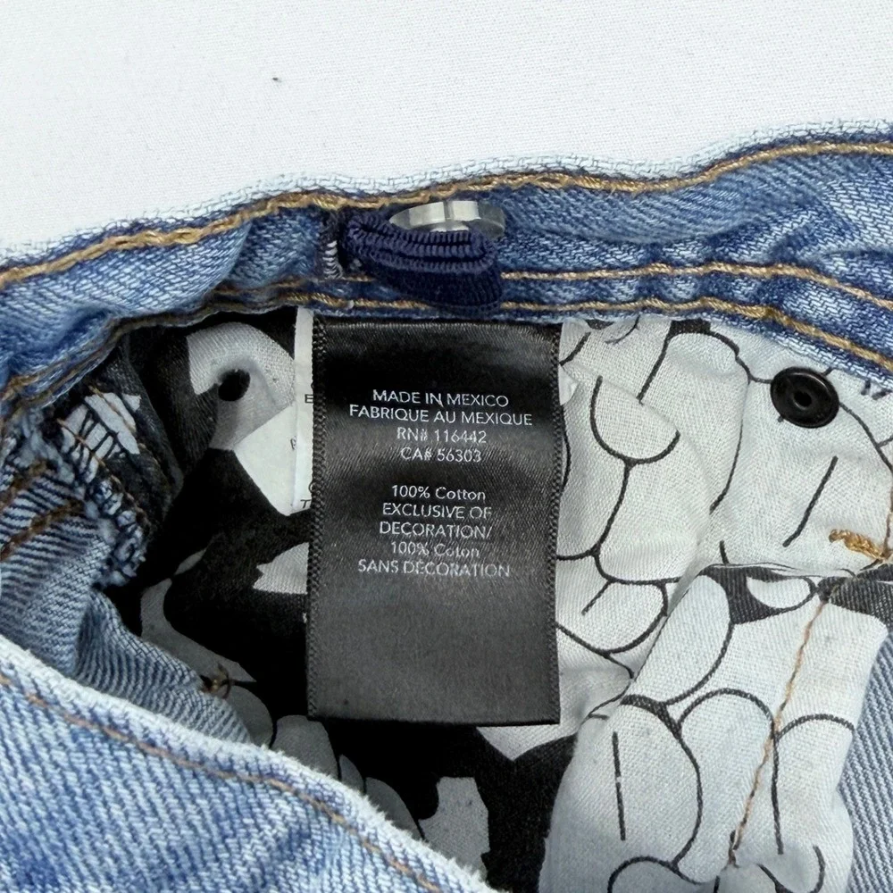 Empyre loose fit